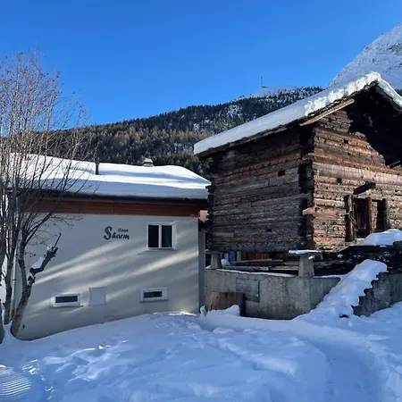 Casa Sharm シャレー *